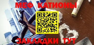 ПСИЛОЦИБИНОВЫЕ ГРИБЫ Апшеронск