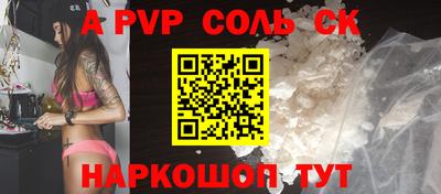экстази Апрелевка