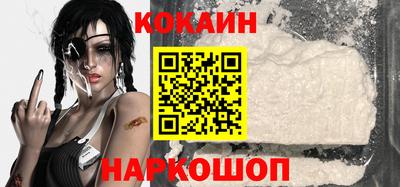 дживик Азнакаево