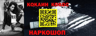 экстази Апрелевка
