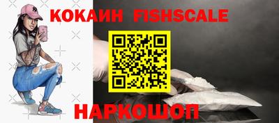мет Аргун
