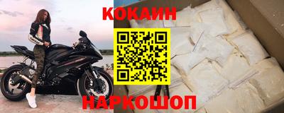 мдма Абакан