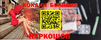 экстази Апрелевка