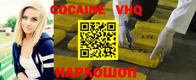 мет Аргун