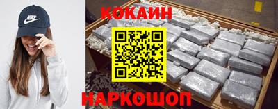 экстази Апрелевка