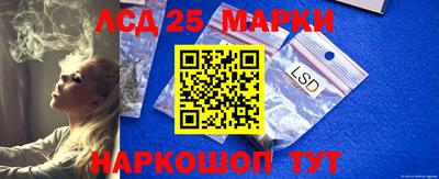экстази Апрелевка