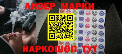 мет Аргун