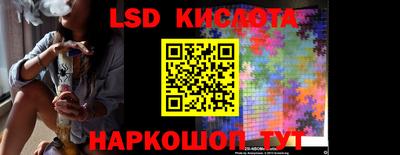 мет Аргун