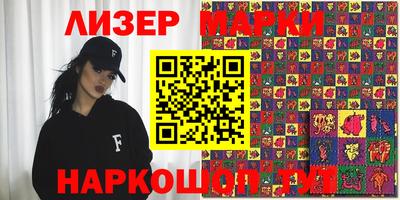 дживик Азнакаево