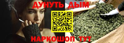 ПСИЛОЦИБИНОВЫЕ ГРИБЫ Апшеронск