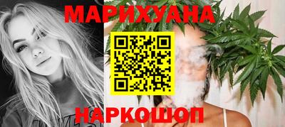 ALPHA-PVP Балаково