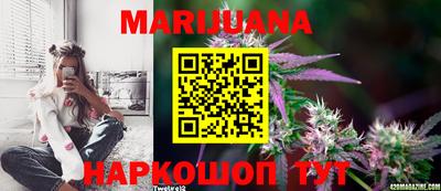 мдма Абакан