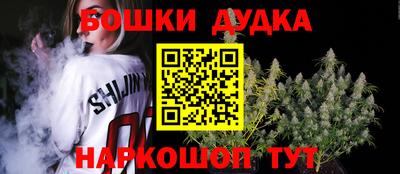 дживик Азнакаево