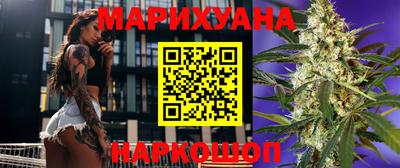 ПСИЛОЦИБИНОВЫЕ ГРИБЫ Апшеронск