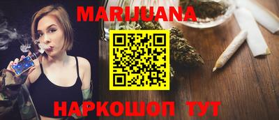 МДМА Абинск