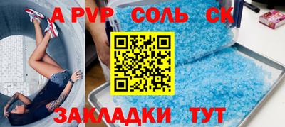 экстази Апрелевка