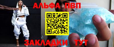 экстази Апрелевка