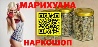 ПСИЛОЦИБИНОВЫЕ ГРИБЫ Апшеронск