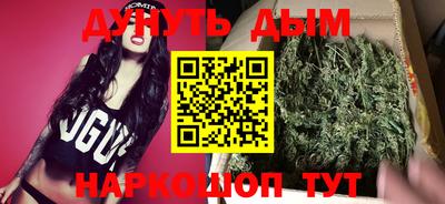 мет Аргун