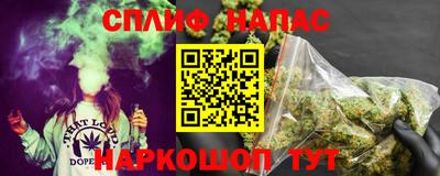 экстази Апрелевка