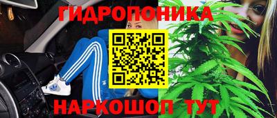 экстази Апрелевка