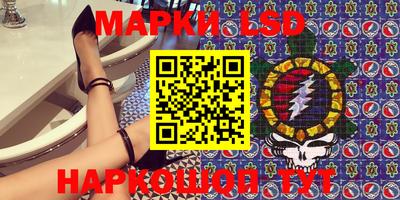 экстази Апрелевка