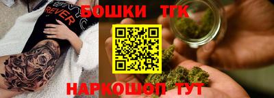 мет Аргун