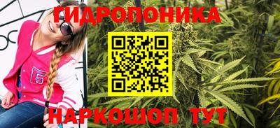 экстази Апрелевка