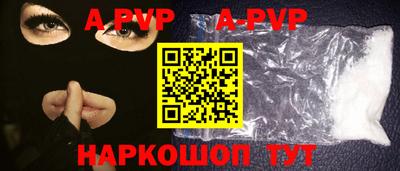 экстази Апрелевка
