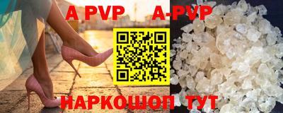 мдма Абакан