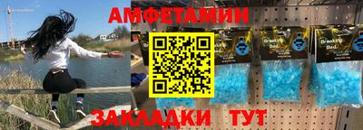мет Аргун