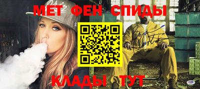 ПСИЛОЦИБИНОВЫЕ ГРИБЫ Апшеронск