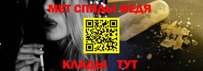 дживик Азнакаево