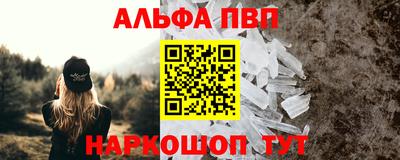 мет Аргун