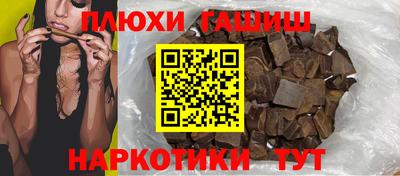 мдма Абакан