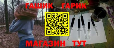 мет Аргун