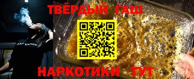 ПСИЛОЦИБИНОВЫЕ ГРИБЫ Апшеронск