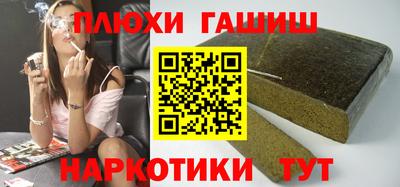 экстази Апрелевка