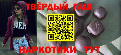экстази Апрелевка