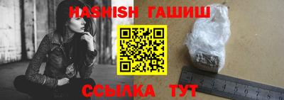 дживик Азнакаево