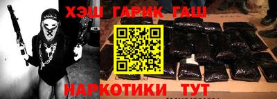 экстази Апрелевка