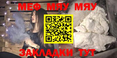 ПСИЛОЦИБИНОВЫЕ ГРИБЫ Апшеронск