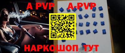 экстази Апрелевка