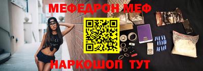 ПСИЛОЦИБИНОВЫЕ ГРИБЫ Апшеронск