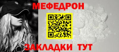 ПСИЛОЦИБИНОВЫЕ ГРИБЫ Апшеронск