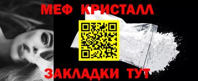 ПСИЛОЦИБИНОВЫЕ ГРИБЫ Апшеронск