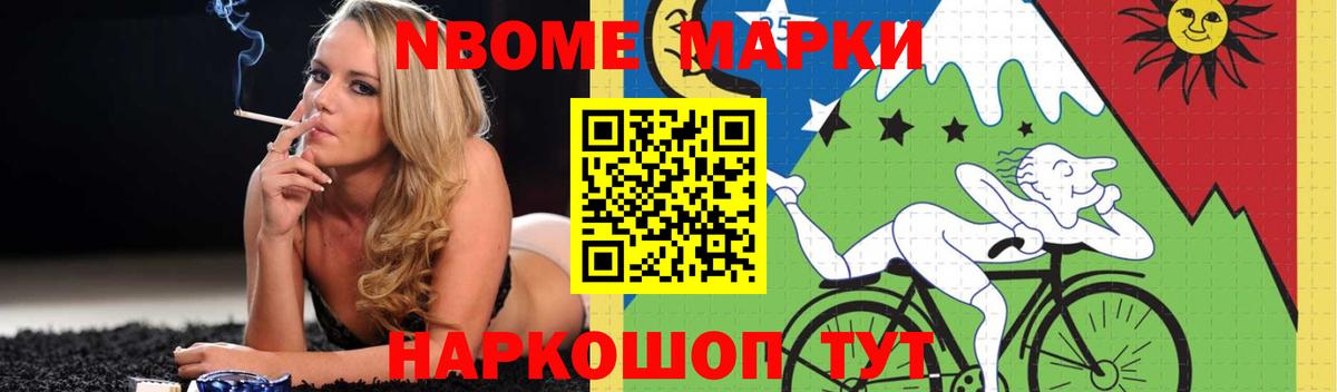 ЛСД экстази  Ачхой-Мартан  KRAKEN ссылка  Лсд 25 экстази ecstasy 